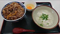 2023-11-11 13.13.28.JPG